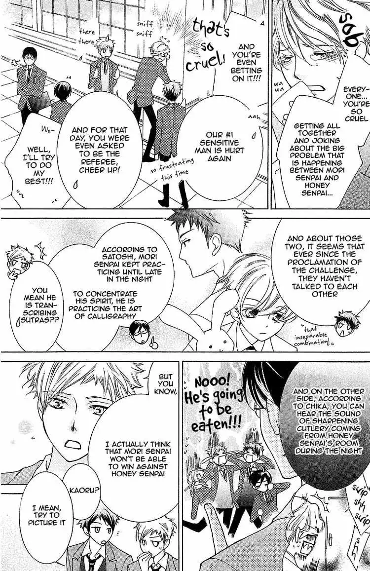 Ouran High School Host Club Chapter 72 5